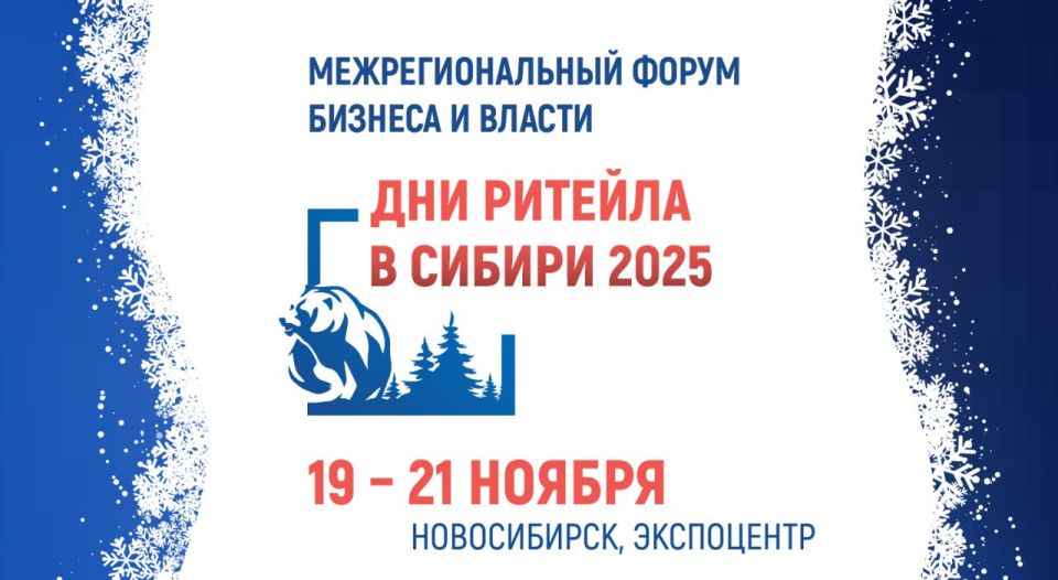     2025