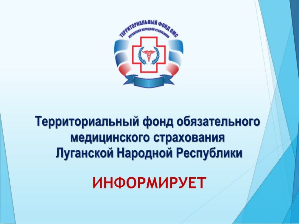    1  2025     ,    ,     3 538 057    ,  :
