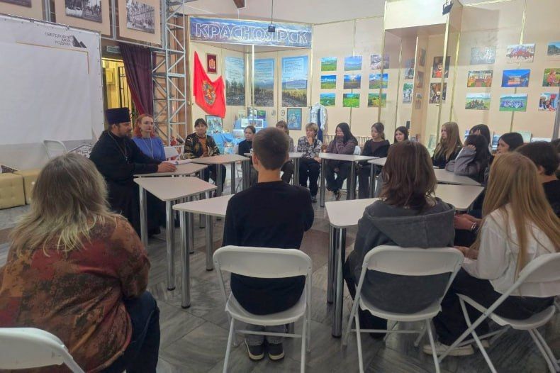 Круглый стол «Покров Пресвятой Богородицы провели в Свердловске Круглый стол «Покров Пресвятой Богородицы провели в Свердловске