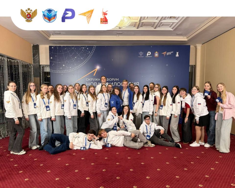 «Новая философия воспитания»: заключительный окружной форум в Орле объединил педагогов из 22 регионов страны «Новая философия воспитания»: заключительный окружной форум в Орле объединил педагогов из 22 регионов страны