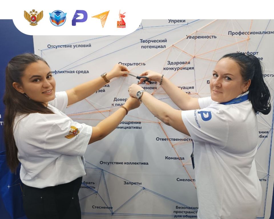«Новая философия воспитания»: заключительный окружной форум в Орле объединил педагогов из 22 регионов страны «Новая философия воспитания»: заключительный окружной форум в Орле объединил педагогов из 22 регионов страны