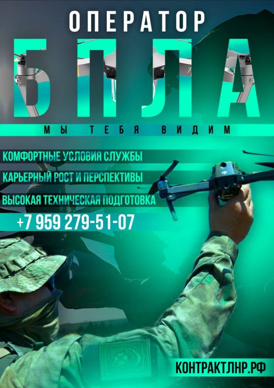 Служба по контракту – воспитание воли, ответственности и мужества! Возможность стать настоящим примером для подражания