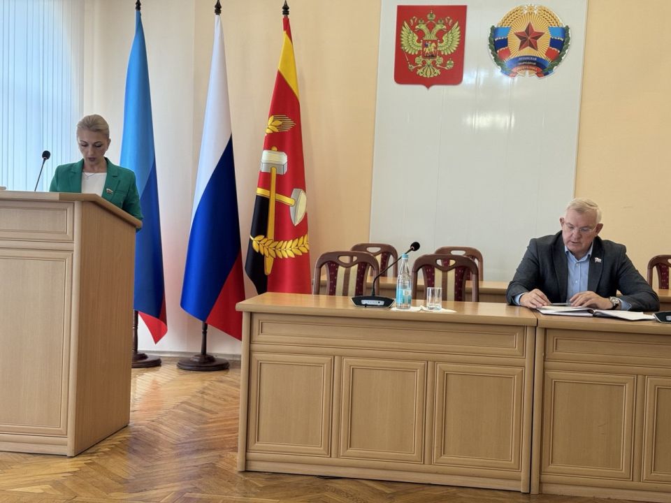 Владимир Шавлай: Состоялось совместное заседание постоянных комиссий по бюджетной, финансовой, налоговой и имущественной политике и по правовой политике и связям с общественностью Владимир Шавлай: Состоялось совместное заседание постоянных комиссий по бюджетной, финансовой, налоговой и имущественной политике и по правовой политике и связям с общественностью