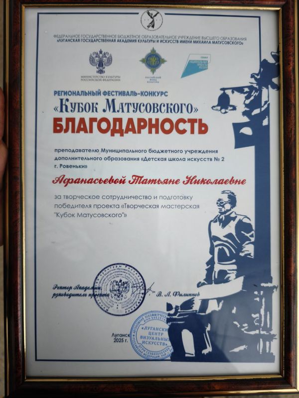 Концерт победителей проекта "Творческая мастерская Кубок Матусовского" Концерт победителей проекта "Творческая мастерская Кубок Матусовского"