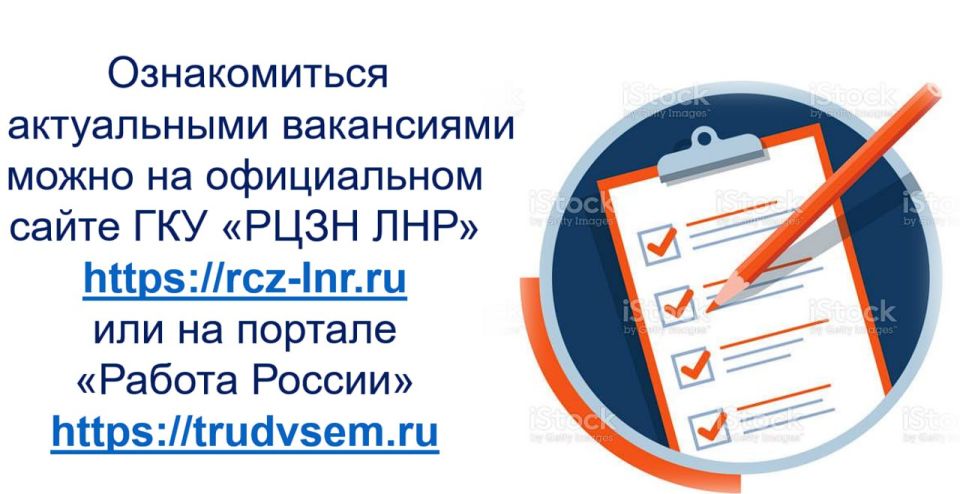 Мини - ярмарка вакансий- твой старт к успеху! Мини - ярмарка вакансий- твой старт к успеху!