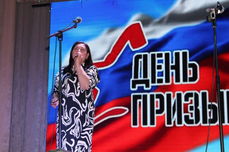 Праздник ко Дню призывника состоялся в Белокуракинском Доме культуры Праздник ко Дню призывника состоялся в Белокуракинском Доме культуры