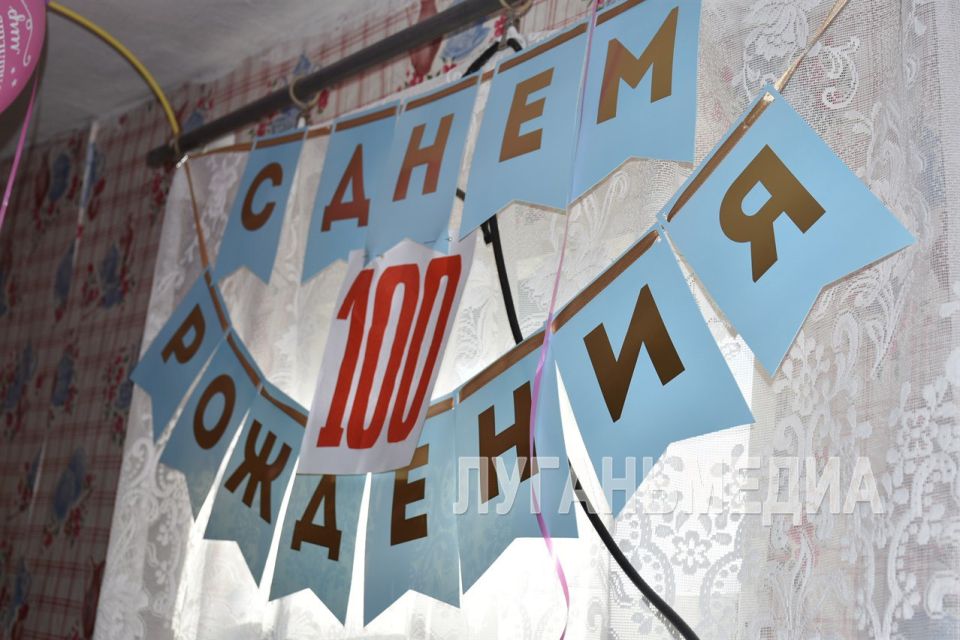 Долгожительница из Веселой Тарасовки отметила 100-летний юбилей Долгожительница из Веселой Тарасовки отметила 100-летний юбилей
