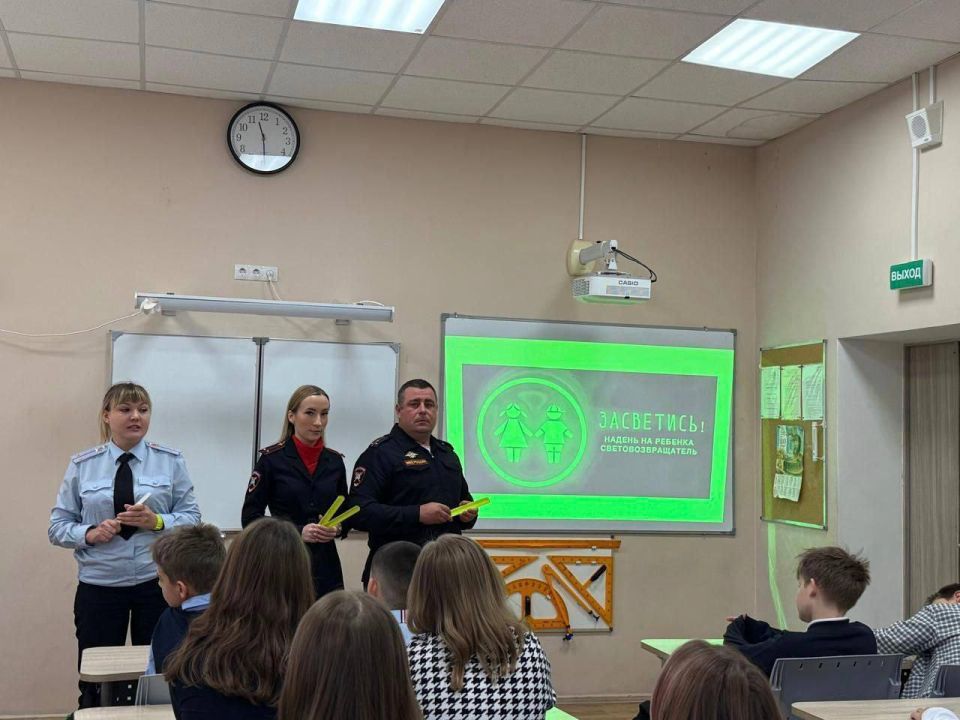 Сотрудники Госавтоинспекции из разных регионов РФ провели совместное профилактическое мероприятие Сотрудники Госавтоинспекции из разных регионов РФ провели совместное профилактическое мероприятие