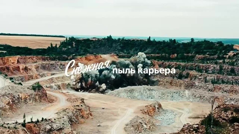 Донбасс без прикрас. Что вы знаете о Донбассе? Суровая и прекрасная земля