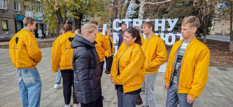 «Построение общего будущего — это задача, которую мы должны решать вместе», — Анна Рослякова «Построение общего будущего — это задача, которую мы должны решать вместе», — Анна Рослякова
