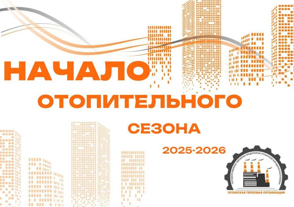    2025-2026