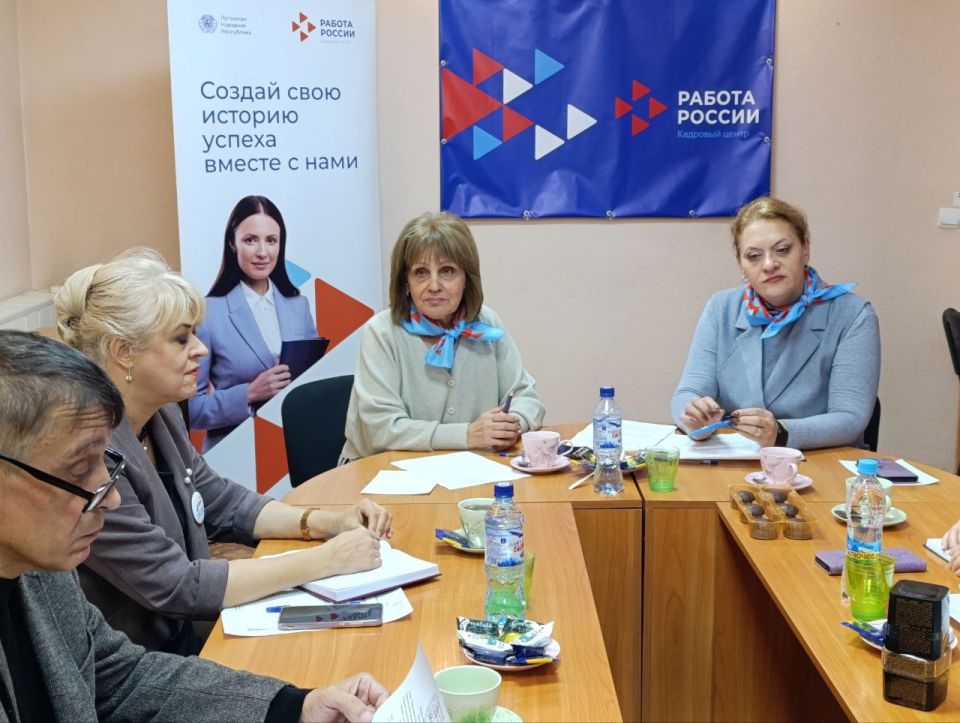Круглый стол в городе Брянка