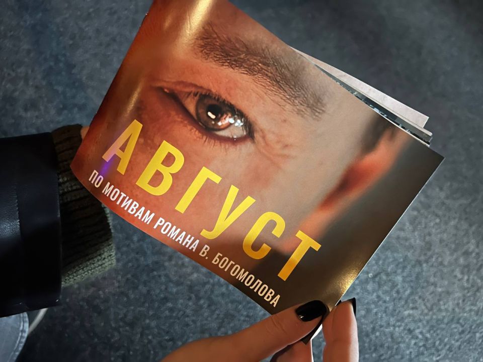 ���������, ������� ������� ������ � �������� ���������