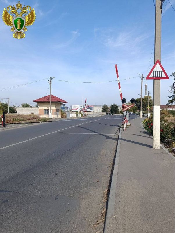 По инициативе Луганской транспортной прокуратуры приняты меры к устранению нарушений при содержании объектов транспорта По инициативе Луганской транспортной прокуратуры приняты меры к устранению нарушений при содержании объектов транспорта