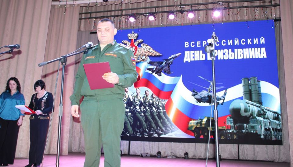 Праздник ко Дню призывника состоялся в Белокуракинском Доме культуры Праздник ко Дню призывника состоялся в Белокуракинском Доме культуры