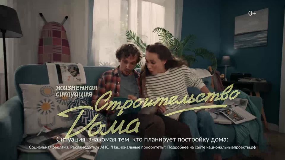 Хотите без очередей, бумажной волокиты и походов по ведомствам построить дом, выйти на пенсию, получить статус многодетной семьи или заменить документы?
