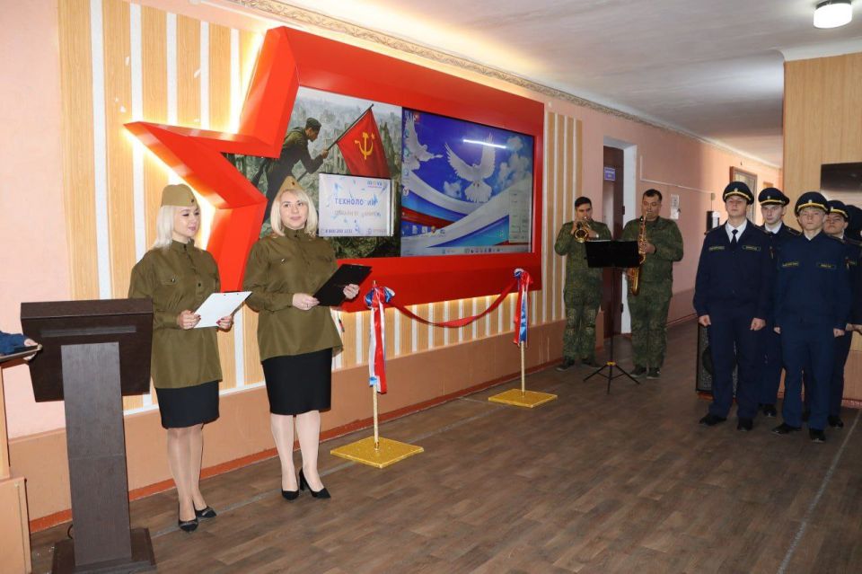 Посвящение в кадеты — новый шаг для юных стахановчан Посвящение в кадеты — новый шаг для юных стахановчан