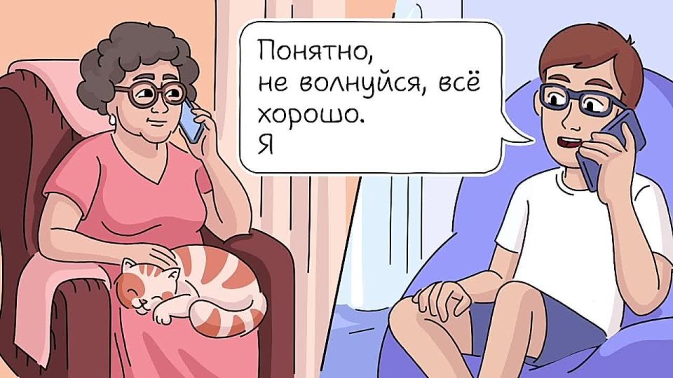 Появился новый способ защиты аккаунта Госуслуг