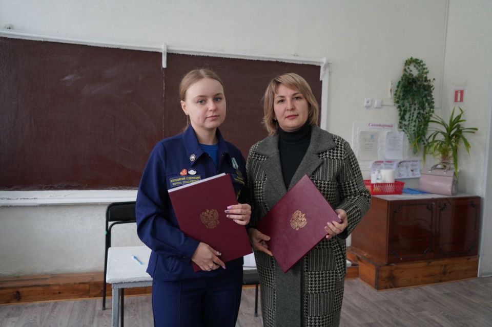 «Академия спасателей» в Ровеньках: старт дан! «Академия спасателей» в Ровеньках: старт дан!