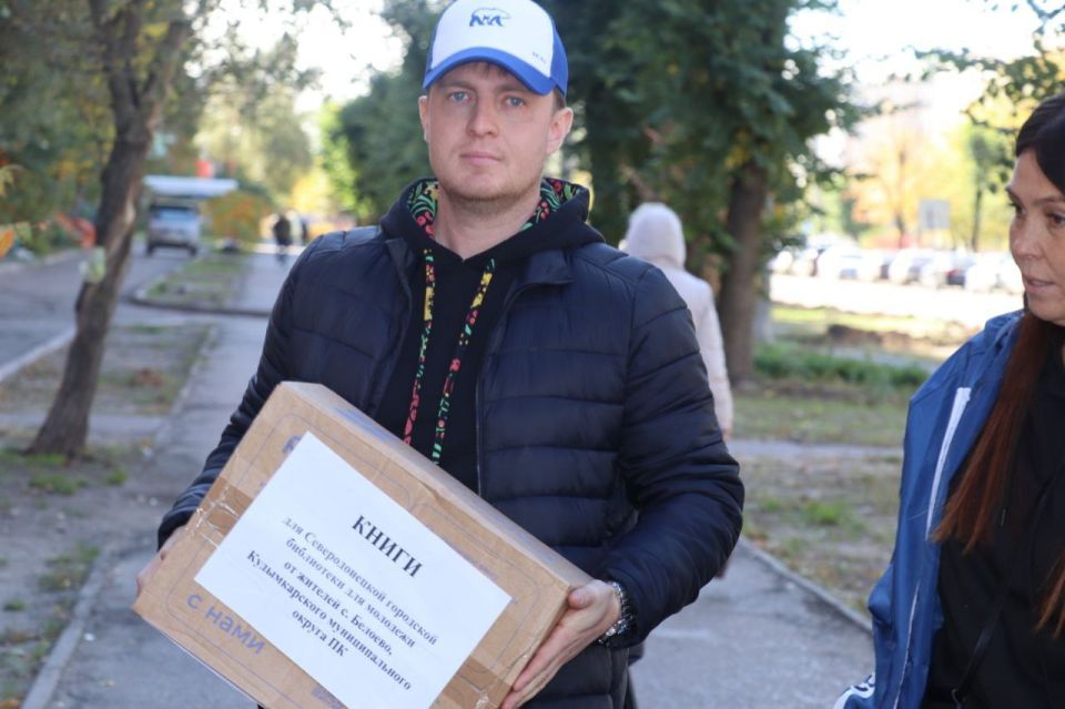 Яна Сылкина: Второй день пребывания депутатов Думы Кудымкарского муниципального округа начали с передачи помощи социальным учреждениям городского округа Яна Сылкина: Второй день пребывания депутатов Думы Кудымкарского муниципального округа начали с передачи помощи социальным учреждениям городского округа