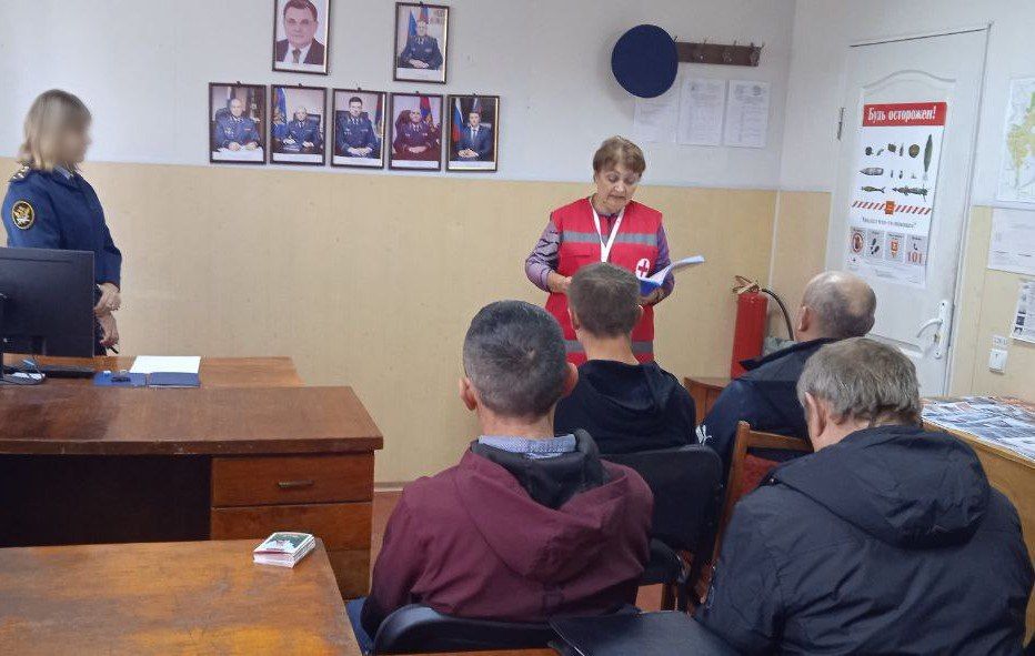 Осужденным, состоящим на учете в Краснодонском филиале УИИ регионального УФСИН, рассказали о Дне отца Осужденным, состоящим на учете в Краснодонском филиале УИИ регионального УФСИН, рассказали о Дне отца