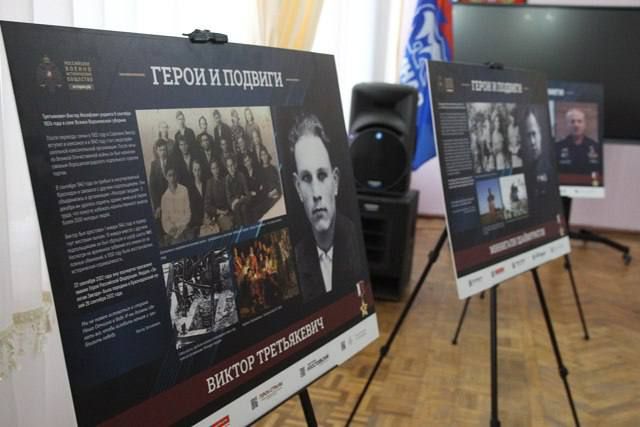 Светлана Гизай: В Брянке, в рамках акции «Эстафета Героев» проекта «Историческая память» партии «Единая Россия», открылась выставка «Герои и подвиги: Мои земляки – Герои России» Светлана Гизай: В Брянке, в рамках акции «Эстафета Героев» проекта «Историческая память» партии «Единая Россия», открылась выставка «Герои и подвиги: Мои земляки – Герои России»