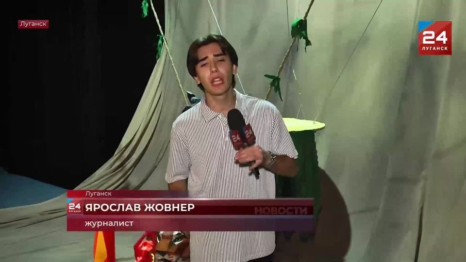 Впервые на сцене Луганского театра кукол покажут спектакль «Маугли»