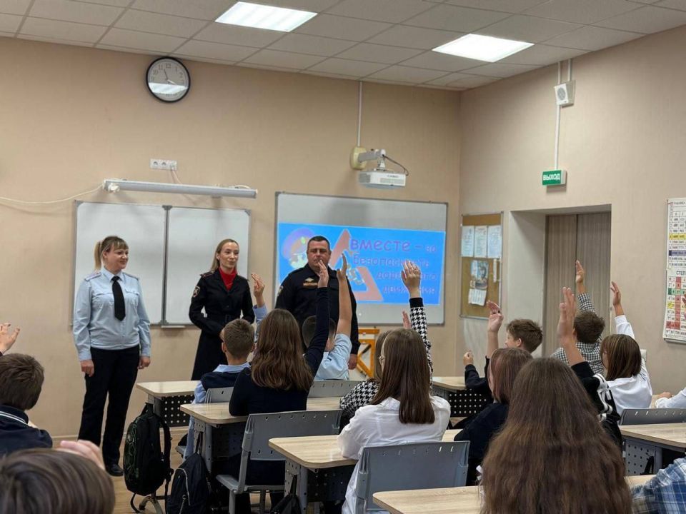 Сотрудники Госавтоинспекции из разных регионов РФ провели совместное профилактическое мероприятие Сотрудники Госавтоинспекции из разных регионов РФ провели совместное профилактическое мероприятие