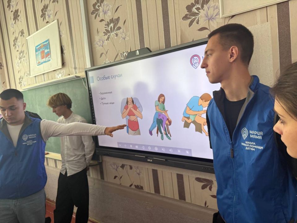 Профориентационная встреча Выбор профессии является одним из важнейших решений в жизни каждого молодого человека Профориентационная встреча Выбор профессии является одним из важнейших решений в жизни каждого молодого человека