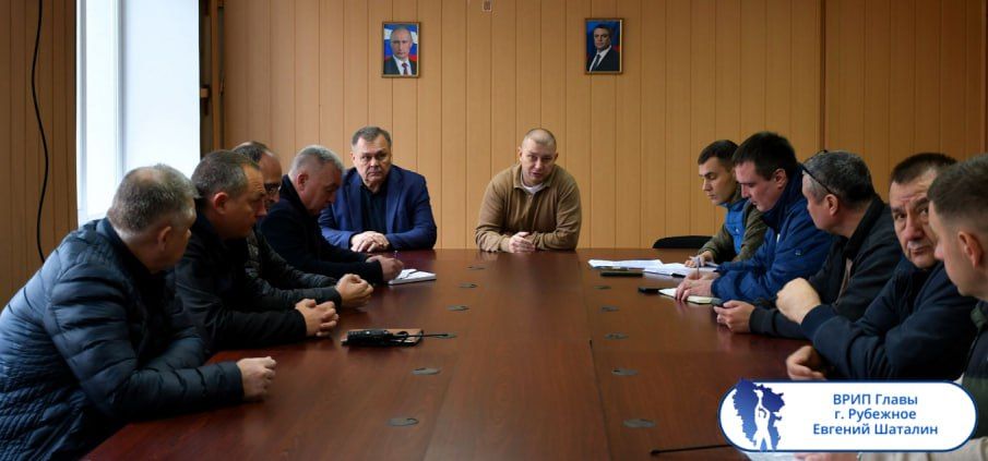 Подборка о ГЛАВном. ВРИП Главы г. Рубежное - Евгений Шаталин Подборка о ГЛАВном. ВРИП Главы г. Рубежное - Евгений Шаталин