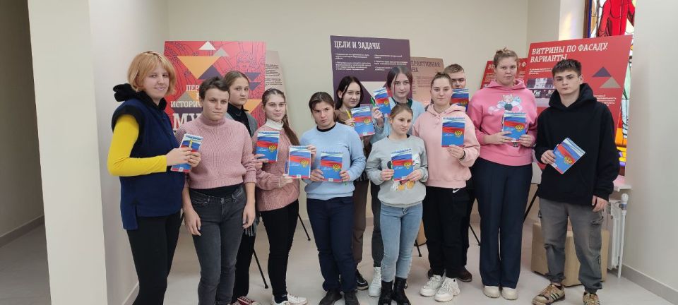 В детском центре Перевальского музея прошло мероприятие ко Дню казачества В детском центре Перевальского музея прошло мероприятие ко Дню казачества