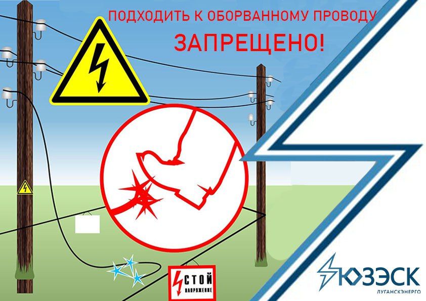 В ГБУ ЛНР «МФЦ» организован прием документов по трем ключевым региональным услугам В ГБУ ЛНР «МФЦ» организован прием документов по трем ключевым региональным услугам