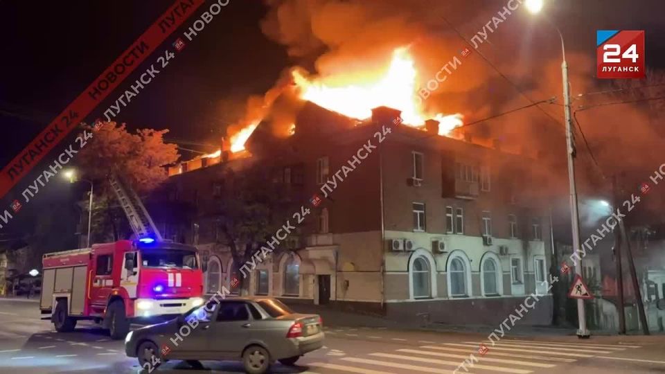 Кадры пожара в центре Луганска