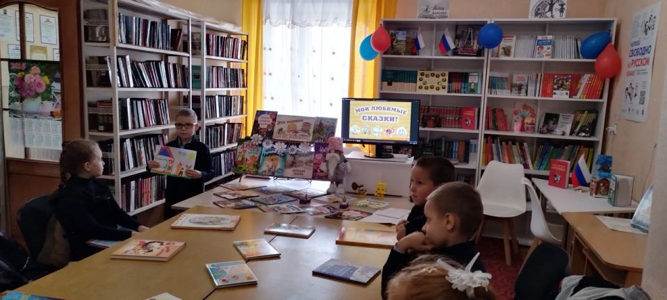 Филиал № 5 - Библиотека МБУ «Краснолучская центральная городская библиотека им. Н.К. Крупской» организовала для учащихся 2 класса ГБОУ ЛНР «Краснолучская школа № 13 имени воина-интернационалиста А. Мещерякова»... Филиал № 5 - Библиотека МБУ «Краснолучская центральная городская библиотека им. Н.К. Крупской» организовала для учащихся 2 класса ГБОУ ЛНР «Краснолучская школа № 13 имени воина-интернационалиста А. Мещерякова»...