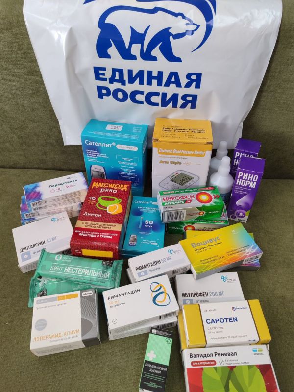 «Эстафета добрых дел». Секретарь местного отделения партии «Единая Россия» Вячеслав Третьяков оказал помощь для Валерия Журбина — человека с инвалидностью второй группы, который обратился с просьбой о помощи в приобретении... «Эстафета добрых дел». Секретарь местного отделения партии «Единая Россия» Вячеслав Третьяков оказал помощь для Валерия Журбина — человека с инвалидностью второй группы, который обратился с просьбой о помощи в приобретении...