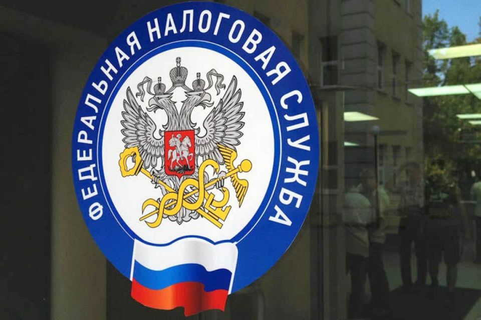Рекомендуем налогоплательщикам воспользоваться сервисом «Онлайн запись на прием в инспекцию»