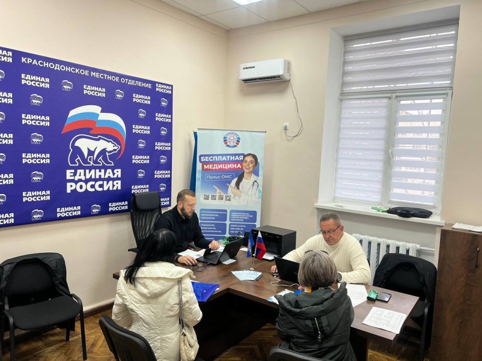 Сотрудники Территориального фонда обязательного медицинского страхования Луганской Народной Республики продолжили работу мобильной группы,13 октября посетив город Краснодон