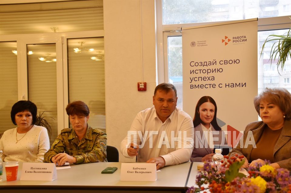 Клуб для участников СВО и членов их семей открыли в Красном Луче Клуб для участников СВО и членов их семей открыли в Красном Луче
