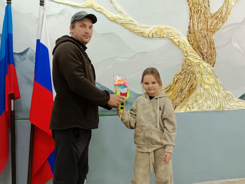 Трогательные поздравления папам Молодогвардейска Трогательные поздравления папам Молодогвардейска