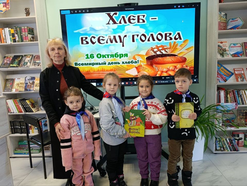 Игра-викторина «Хлеб – всему голова» Игра-викторина «Хлеб – всему голова»