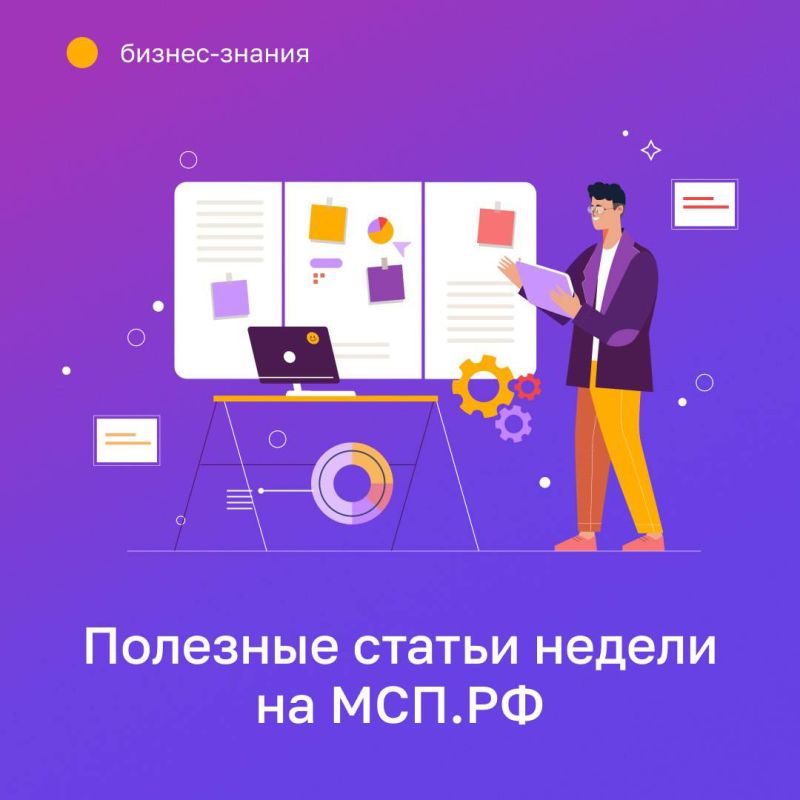 ������� � ������ ������-�������� ������ �� ���.��