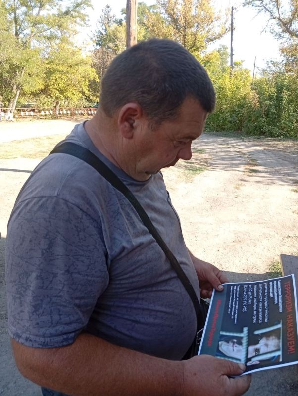 "Мы разные, но мы вместе против террора!" – в Волкодаевской библиотеке призвали к единству и неприятию зла "Мы разные, но мы вместе против террора!" – в Волкодаевской библиотеке призвали к единству и неприятию зла