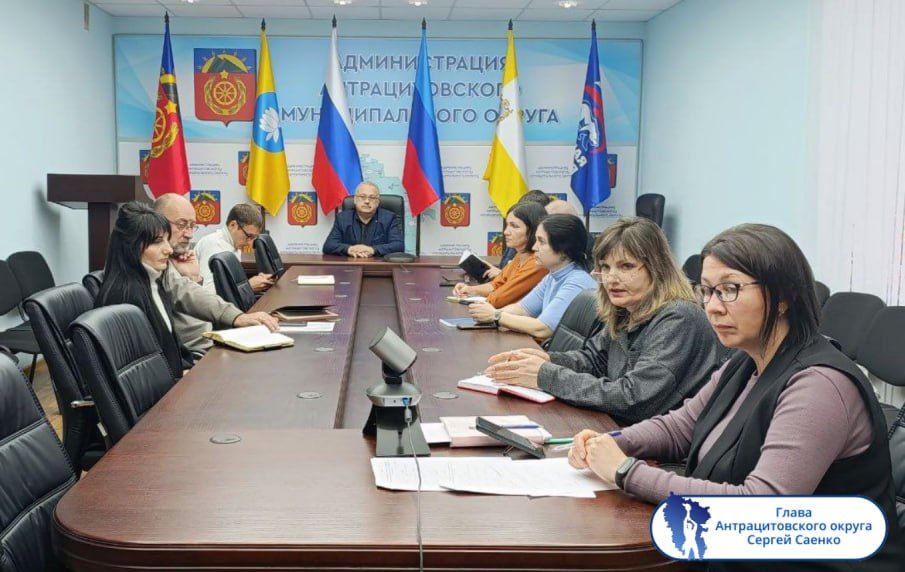 Подборка о ГЛАВном. Глава Славяносербского округа - Сергей Крамаренко Подборка о ГЛАВном. Глава Славяносербского округа - Сергей Крамаренко