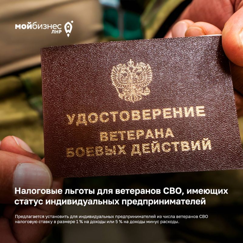 ��� ��������� ��� � �������� ������ ��� �������