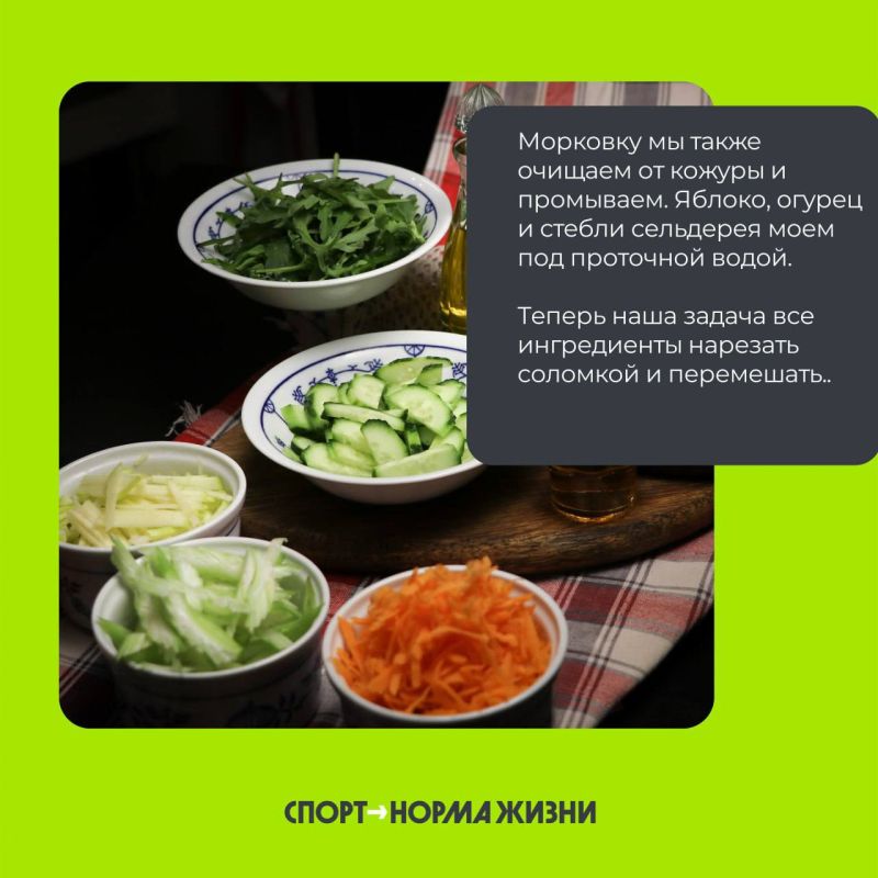Нашли рецепт, который подарит невероятный вкус и позаботится о вашей фигуре! Нашли рецепт, который подарит невероятный вкус и позаботится о вашей фигуре!