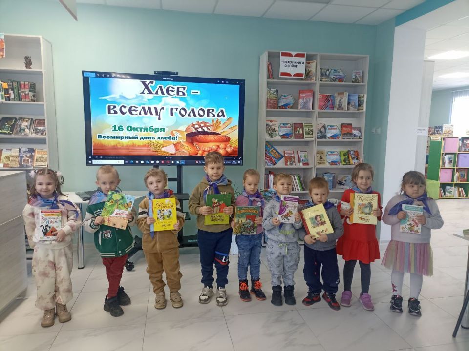 Игра-викторина «Хлеб – всему голова»