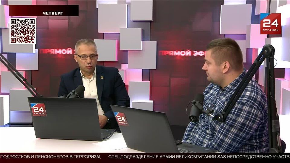 Участники проекта «Герои Луганщины» станут мощным кадровым резервом Республики
