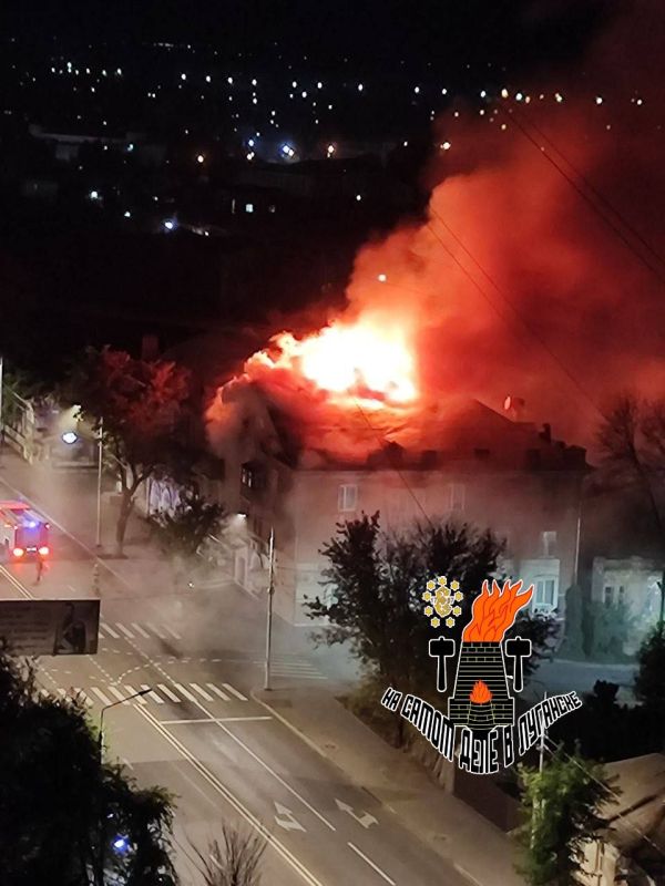 Вчера вечером в центре Луганска произошёл крупный пожар Вчера вечером в центре Луганска произошёл крупный пожар