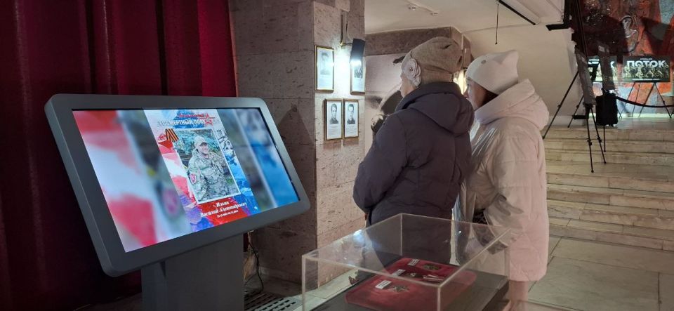 В марафоне, приуроченном к открытию обновленного музейного комплекса на реке Миус, поучаствовали слушатели Университета третьего возраста В марафоне, приуроченном к открытию обновленного музейного комплекса на реке Миус, поучаствовали слушатели Университета третьего возраста