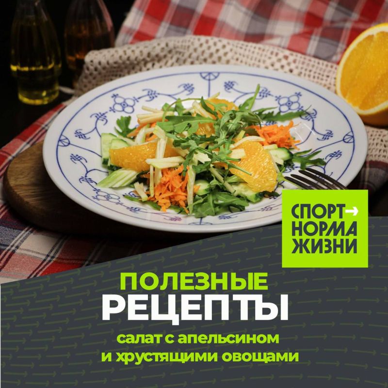 Нашли рецепт, который подарит невероятный вкус и позаботится о вашей фигуре!